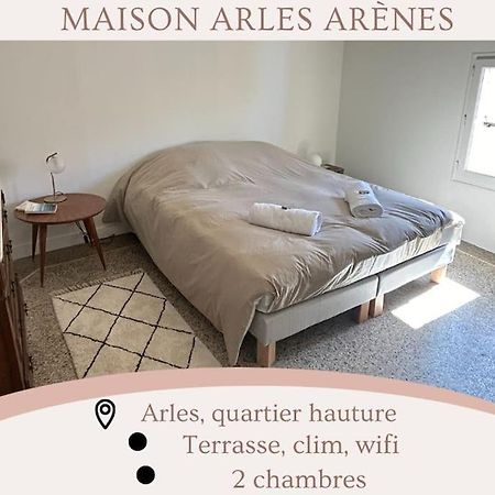 La Confidentielle Centre Ville Arles Terrasse ภายนอก รูปภาพ